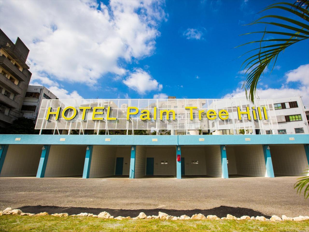 Hotel Palm Tree Hill Okinawa Exterior photo