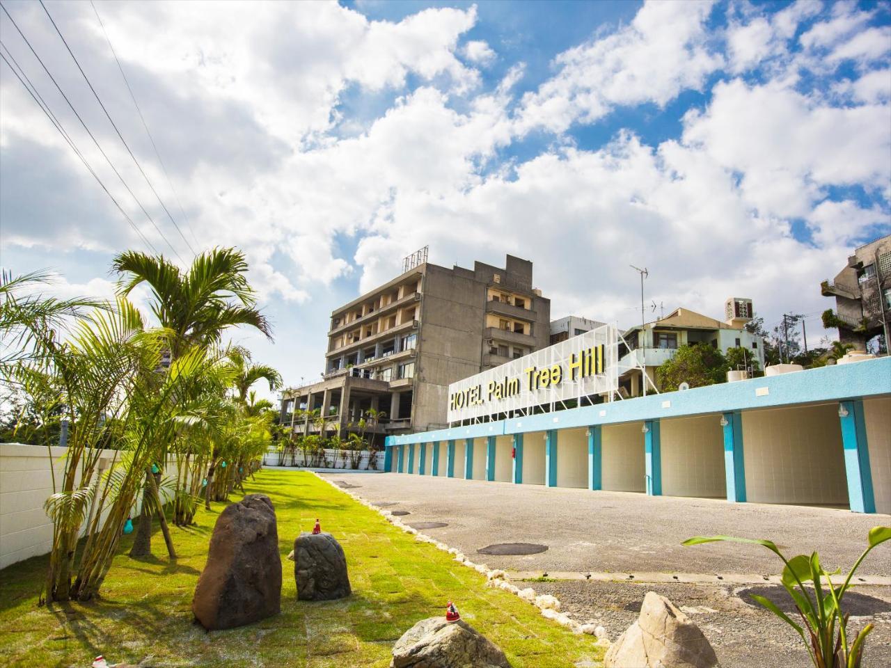 Hotel Palm Tree Hill Okinawa Exterior photo