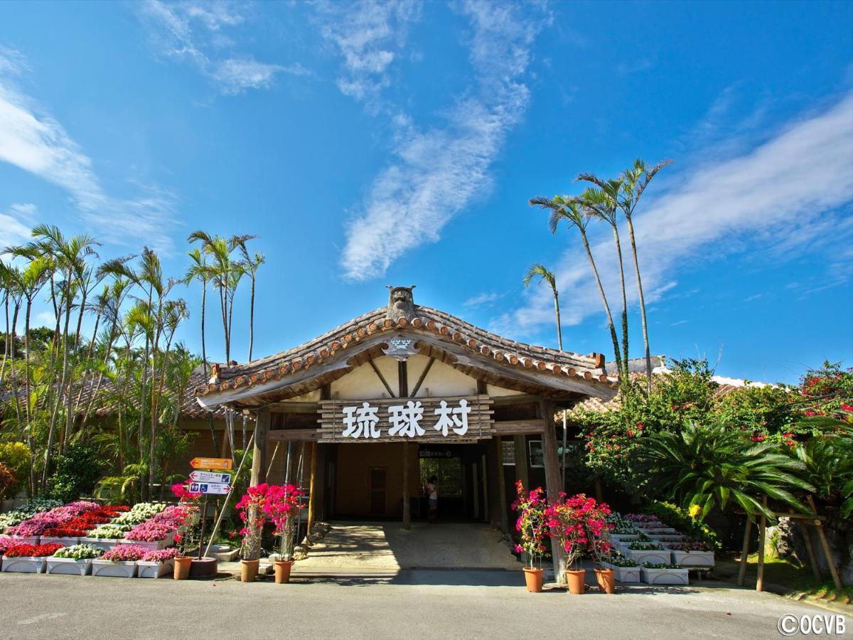 Hotel Palm Tree Hill Okinawa Exterior photo